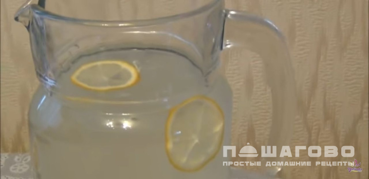 Имбирный лимонад