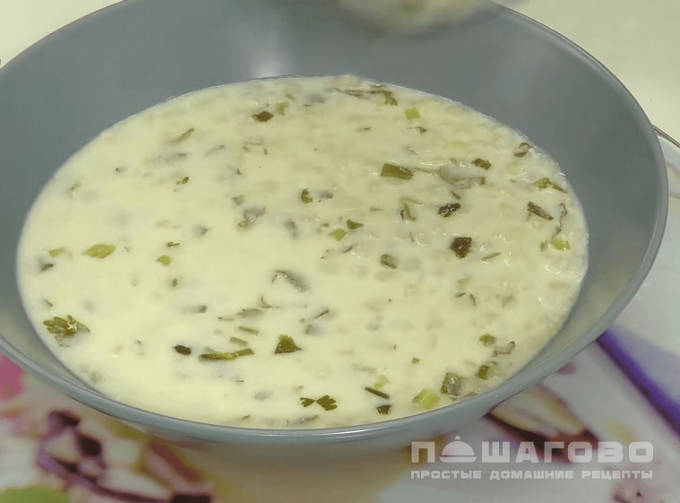 Армянский суп спас