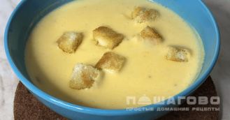 Фото приготовления рецепта: Суп с тыквой и картофелем - шаг 5