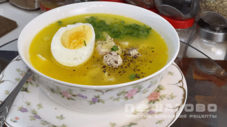 Фото приготовления рецепта: Суп куриный из грудки - шаг 6