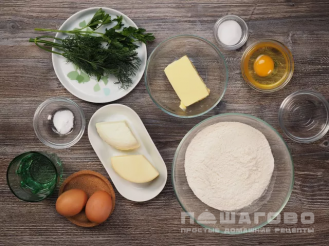 Фото приготовления рецепта: Аджарские хачапури – Ачарули - шаг 1