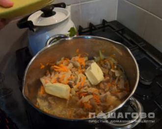 Фото приготовления рецепта: Требуха с картошкой - шаг 3