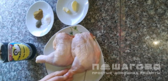 Фото приготовления рецепта: Куриные окорочка на сковороде - шаг 1