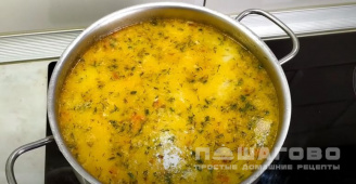 Фото приготовления рецепта: Суп из кабачков с плавленным сыром - шаг 11