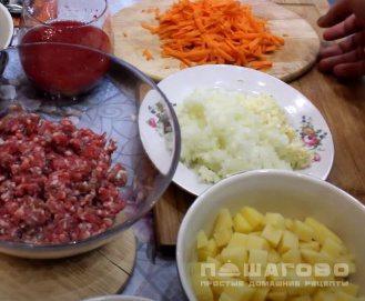 Фото приготовления рецепта: Чечевичный суп с фрикадельками - шаг 1