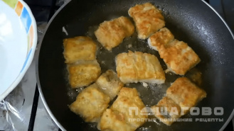 Фото приготовления рецепта: Рыба в духовке - шаг 2