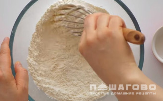 Фото приготовления рецепта: Вкусный морковный кекс с ванильным сахаром - шаг 1