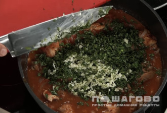 Фото приготовления рецепта: Чахохбили с курицей - шаг 11