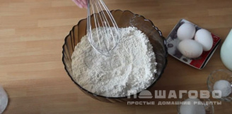 Фото приготовления рецепта: Начинка для блинов - ветчина с сыром - шаг 1