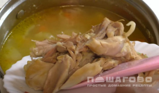 Фото приготовления рецепта: Куриный суп без зажарки - шаг 3