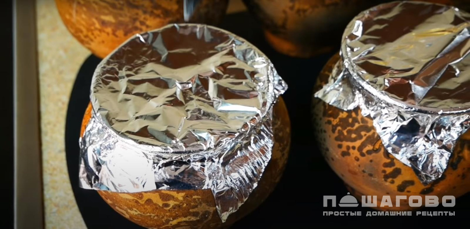 Фото приготовления рецепта: Овощное рагу в горшочках с мясом - шаг 11