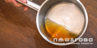 Фото приготовления рецепта: Куриные окорочка в духовке  - шаг 9