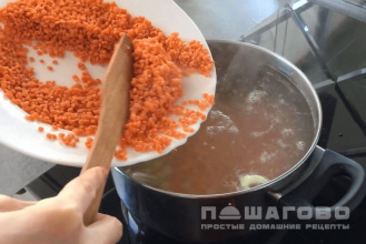 Фото приготовления рецепта: Вегетарианский суп из чечевицы - шаг 1