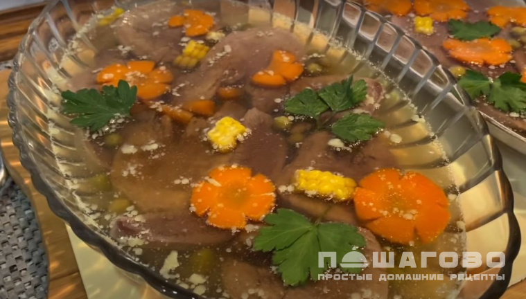 Заливное из говяжьего языка