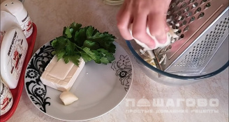Фото приготовления рецепта: Сырные ватрушки - шаг 6