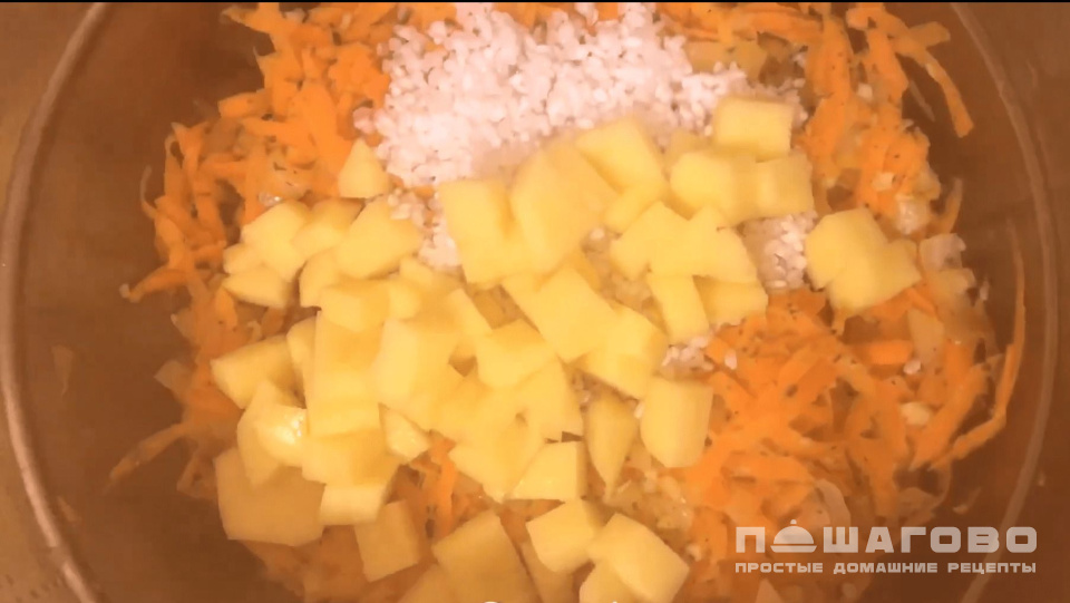 Фото приготовления рецепта: Харчо без мяса - шаг 3