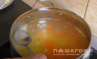 Фото приготовления рецепта: Овощной суп с цветной капустой - шаг 1