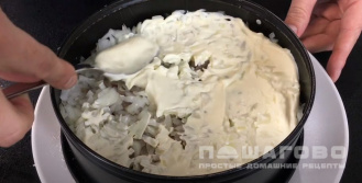 Фото приготовления рецепта: Салат Шуба со скумбрией - шаг 8