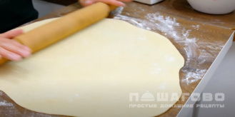 Фото приготовления рецепта: Вкусные вареники с вишней - шаг 6