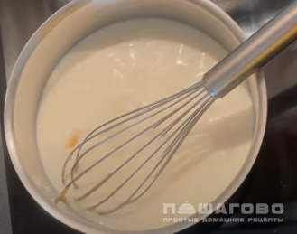Фото приготовления рецепта: Классическое сырное суфле - шаг 2