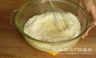Фото приготовления рецепта: Сахарное печенье на йогурте - шаг 2