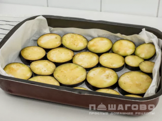 Фото приготовления рецепта: Острые баклажаны на зиму - шаг 2
