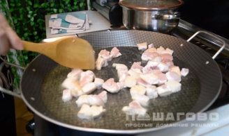 Фото приготовления рецепта: Паэлья с моллюском - шаг 4
