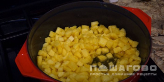 Фото приготовления рецепта: Джем с ананасами - шаг 6