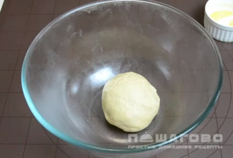Фото приготовления рецепта: Австрийский штрудель с яблоками - шаг 1