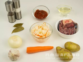 Фото приготовления рецепта: Старорусские щи - шаг 1