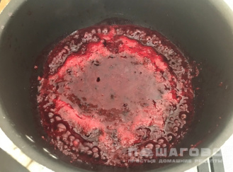 Фото приготовления рецепта: Конфитюр из смородины черной - шаг 5