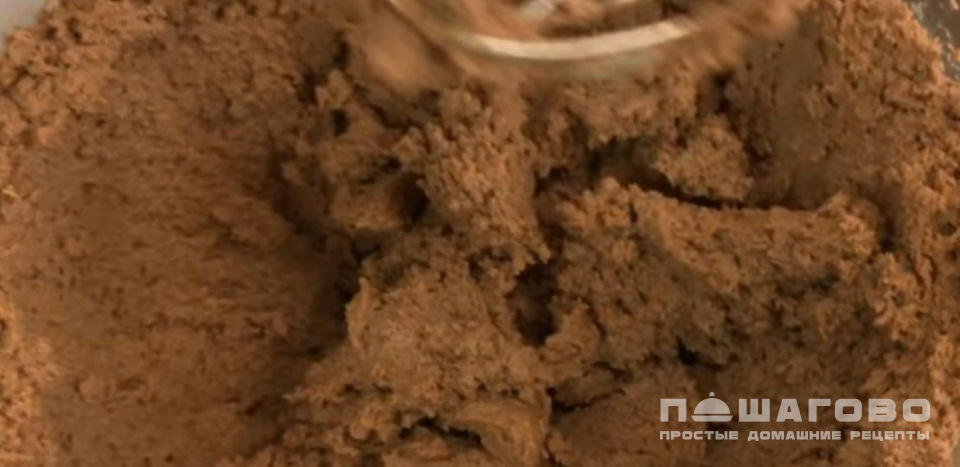 Фото приготовления рецепта: Паштет из говяжьей печени с морковью и луком - шаг 14