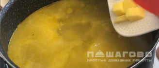 Фото приготовления рецепта: Суп с куриными фрикадельками - шаг 3