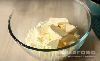 Фото приготовления рецепта: Закусочные творожные маффины с ванилью - шаг 1
