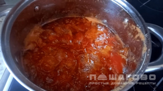 Фото приготовления рецепта: Варенье из помидоров - шаг 2