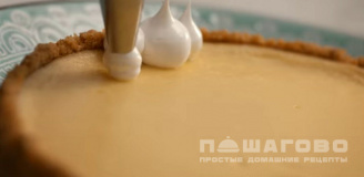 Фото приготовления рецепта: Лаймовый пирог - шаг 15