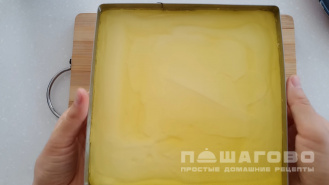 Фото приготовления рецепта: Пирожное суфле лимонное - шаг 16