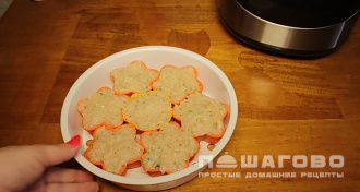 Фото приготовления рецепта: Мясное паровое суфле - шаг 4