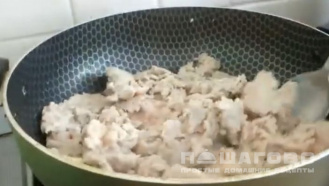 Фото приготовления рецепта: Бигус из свежей капусты с фаршем - шаг 1