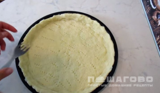 Фото приготовления рецепта: Быстрое песочное тесто для пирогов - шаг 3