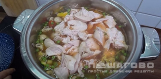 Фото приготовления рецепта: Овощной суп с цыплёнком - шаг 8