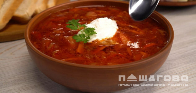 Борщ с курицей