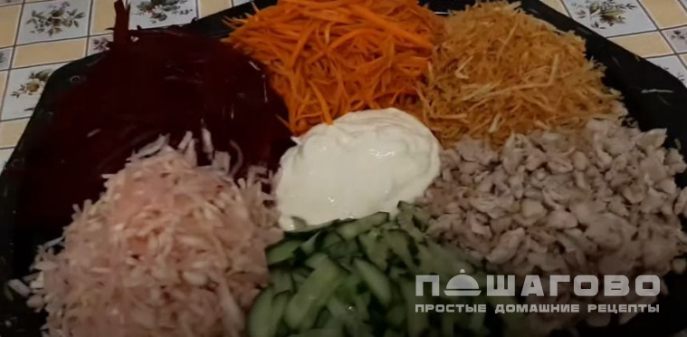 Салат Чафан