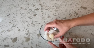 Фото приготовления рецепта: Домашние «Рафаэлло» с миндалем - шаг 5