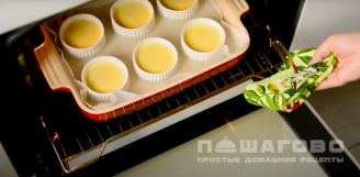 Фото приготовления рецепта: Нежный ванильный крем брюле - шаг 8