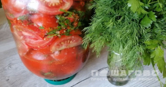 Фото приготовления рецепта: Малосольные помидоры по-грузински - шаг 4