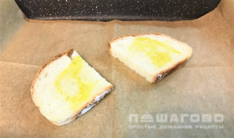 Фото приготовления рецепта: Бутерброды с сыром моцарелла - шаг 1