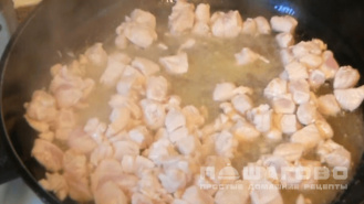 Фото приготовления рецепта: Подлива с мясом и грибами - шаг 1