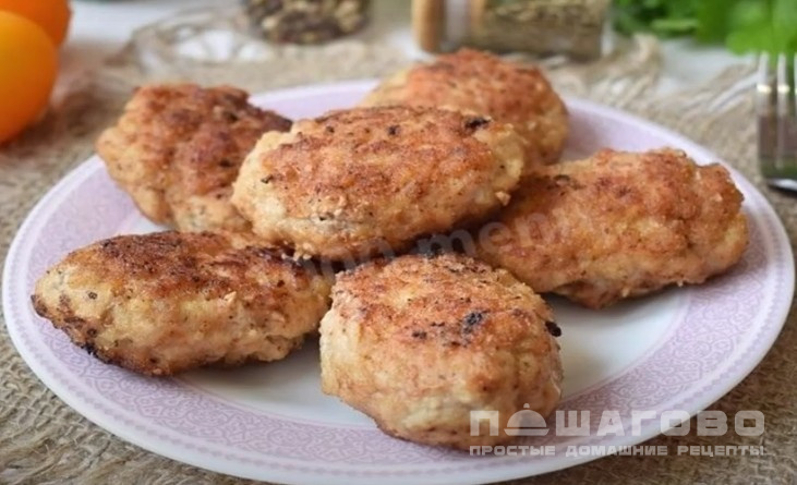 Сочные мясные котлеты без хлеба