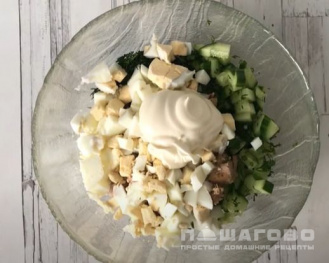 Фото приготовления рецепта: Салат с тунцом «по-домашнему» - шаг 1